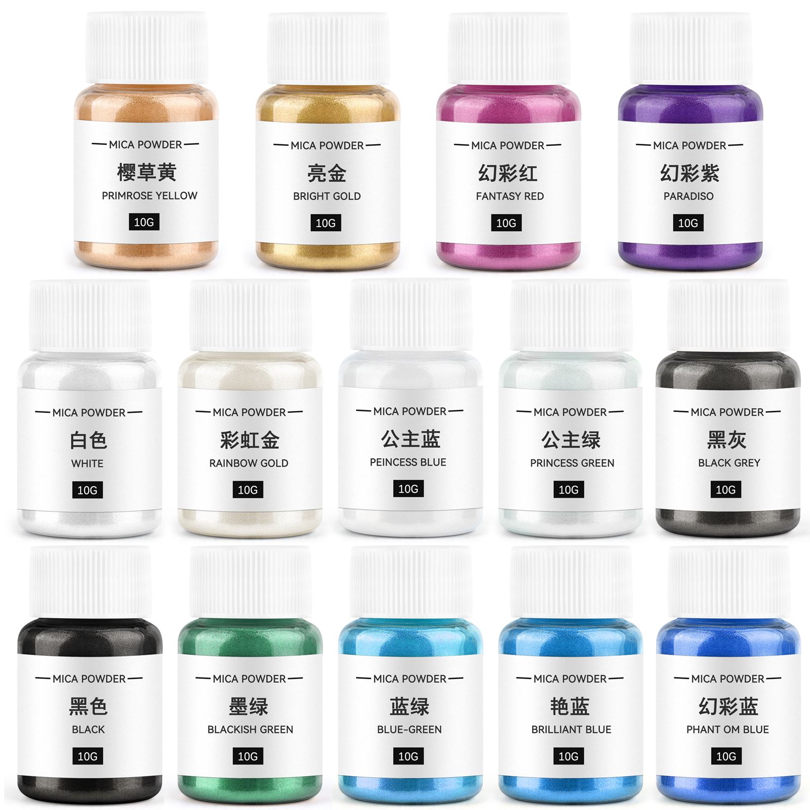 10g Candle Coloring Agent Pear - Candle Making Tools review and price